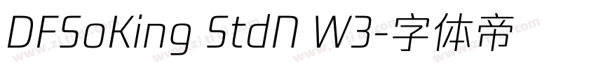DFSoKing StdN W3字体转换